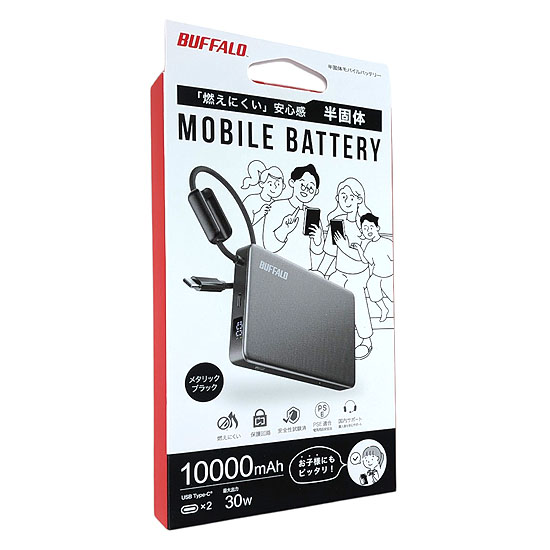 【新品】【新品(開封のみ)】 BUFFALO　半固体モバイルバッテリー 10000mAh　BMPBSA10000BK　メタリックブラック