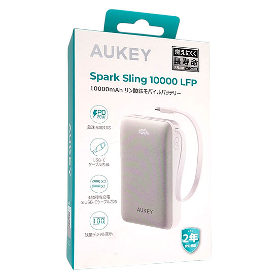 【新品】【新品(開封のみ)】 AUKEY　10000mAhリン酸鉄モバイルバッテリー Spark Sling 10000 LFP　PB-Y68-WT　ホワイト