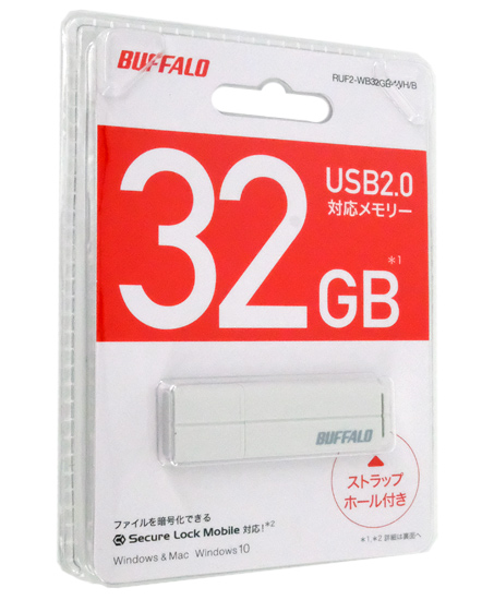 【新品】BUFFALO　USBメモリー バリューモデル　RUF2-WB32GB-WH/B　32GB　ホワイト　未使用