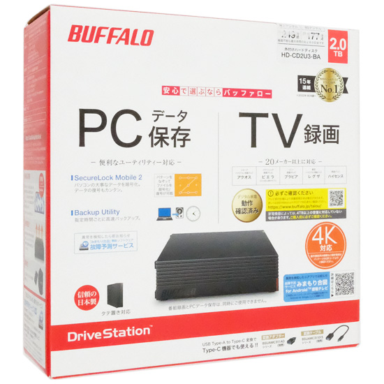 【新品】BUFFALO　外付HDD テレビ・レコーダー録画用 HD-CD2U3-BA　2TB　ブラック　未使用