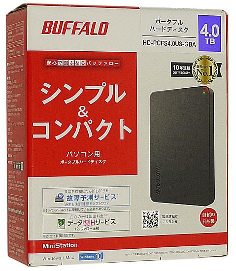 【新品】BUFFALO　ポータブルHDD　HD-PCFS4.0U3-GBA　4TB　未使用