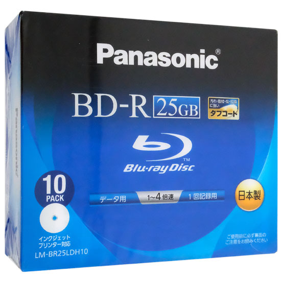 【新品】Panasonic　データ用 4倍速 BD-R 10枚組　LM-BR25LDH10