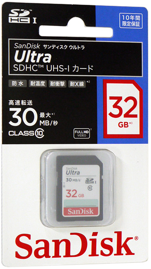 【新品】SanDisk　SDHCカード SDSDUL-032G-J35　32GB