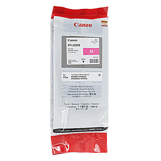 【新品】CANON　インクタンク PFI-206M　マゼンタ