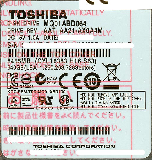 【新品】TOSHIBA(東芝) ノート用HDD 2.5inch　MQ01ABD064　640GB