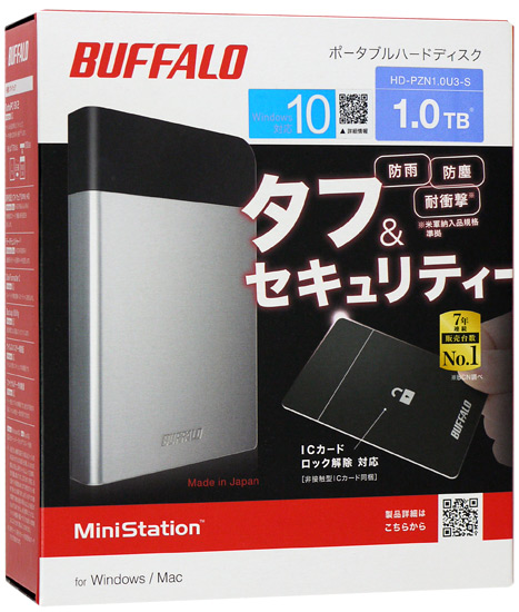 【新品】BUFFALO製PortableHD　HD-PZN1.0U3-S　1TB