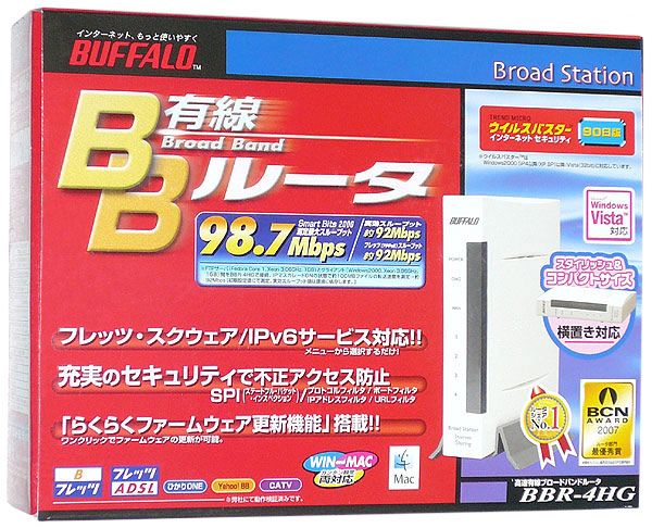 【新品】BUFFALO製　有線BroadBandルータ　BBR-4HG