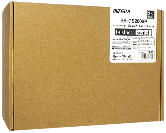 【新品】BUFFALO　PoEスマートスイッチ(8ポート)　BS-GS2008P