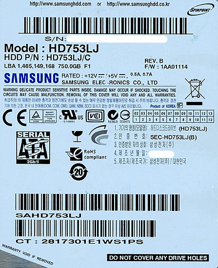 【新品】Samsung製HDD　HD753LJ　750GB SATA300 7200