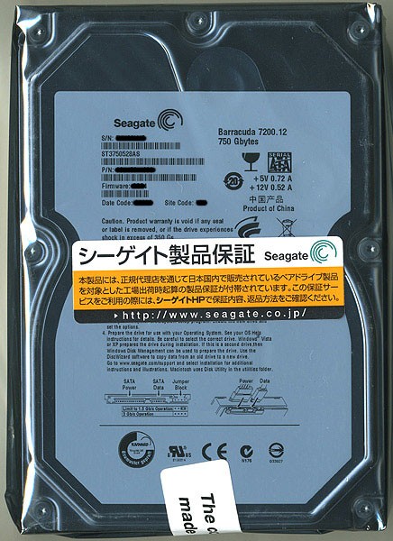 【新品】SEAGATE製HDD ST3750528AS 750GB SATA300 7200