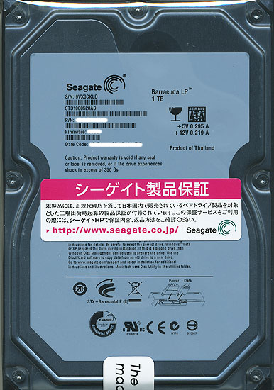 【新品】SEAGATE製HDD　ST31000520AS　1TB SATA300 5900