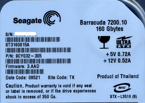 【新品】SEAGATE製HDD　ST3160815A　160G Ultra ATA100 7200