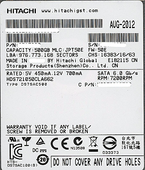 【新品】HITACHI製HDD HDS721050CLA662 500GB SATA600 7200rpm