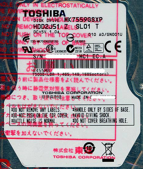 【新品】TOSHIBA(東芝) ノート用HDD 2.5inch　MK7559GSXP　750GB