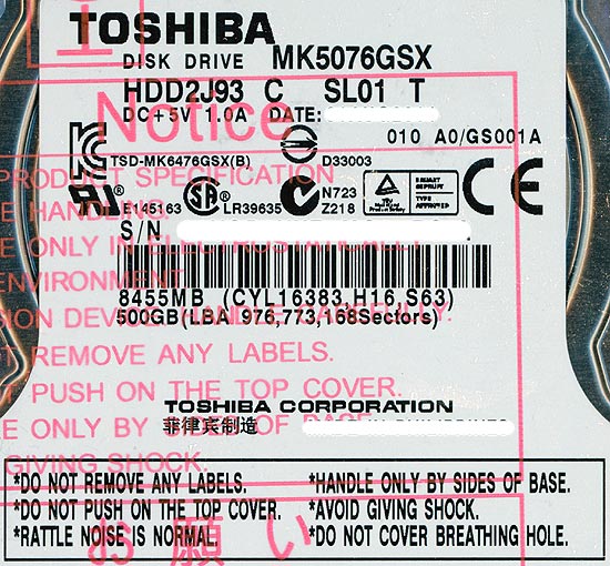 【新品】TOSHIBA(東芝) ノート用HDD 2.5inch　MK5076GSX　500GB