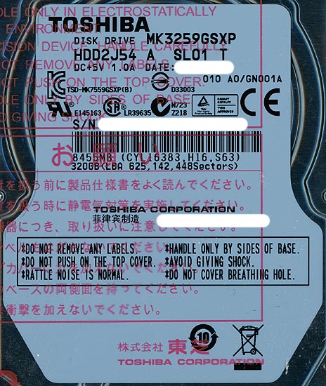 【新品】TOSHIBA(東芝) ノート用HDD 2.5inch　MK3259GSXP　320GB