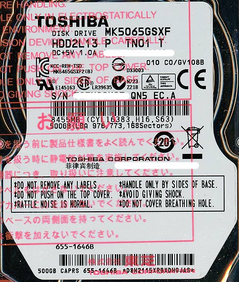 【新品】TOSHIBA(東芝) ノート用HDD 2.5inch　MK5065GSXF　500GB