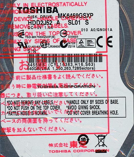【新品】TOSHIBA(東芝) ノート用HDD 2.5inch　MK6459GSXP　640GB