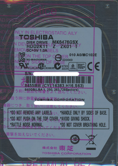 【新品】TOSHIBA(東芝) ノート用HDD 2.5inch　MK6476GSX　640GB