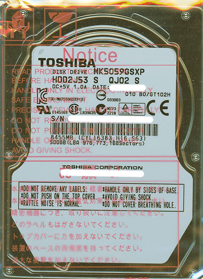 【新品】TOSHIBA(東芝) ノート用HDD 2.5inch　MK5059GSXP　500GB