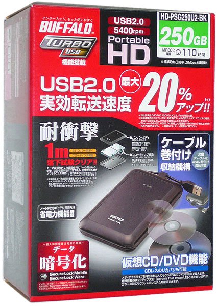 【新品】【新品訳あり(箱きず・やぶれ)】 BUFFALO製PortableHD　HD-PSG250U2-BK　250GB