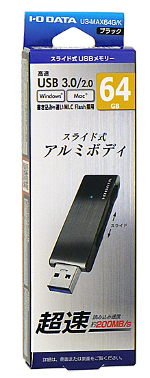 【新品】I-O DATA USBメモリ U3-MAX64G/K 64GB