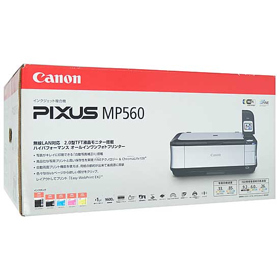 【新品】Canon製　インクジェット複合機　PIXUS MP560