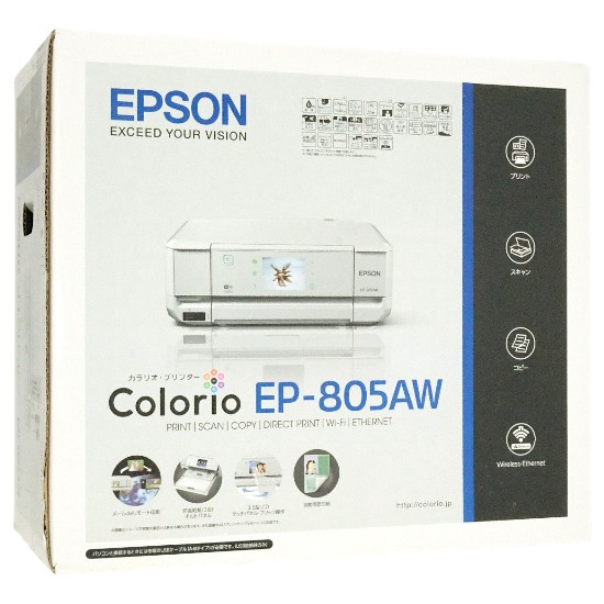 【新品】EPSON　マルチフォトカラリオ EP-805AW　複合機
