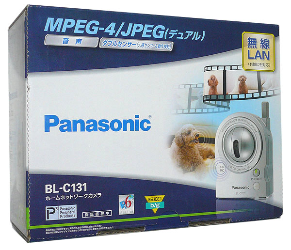 【新品】【新品訳あり(箱きず・やぶれ)】 Panasonic製　ホームネットワークカメラ　BL-C131