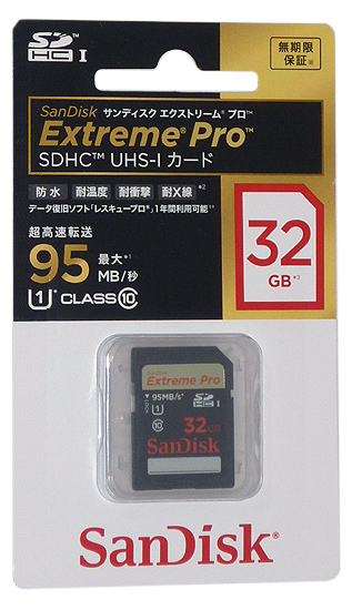 【新品】【新品(箱きず・やぶれ)】 SanDisk　SDHCメモリカード SDSDXPA-032G-J35　32GB