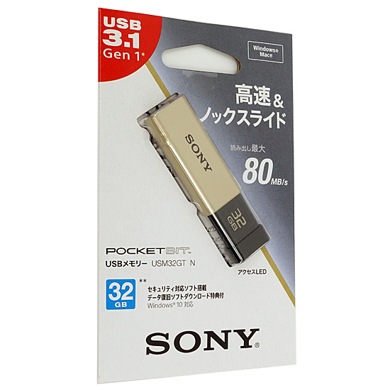 【新品】SONY　USBメモリ ポケットビット　32GB　USM32GT N