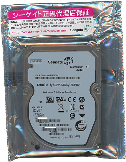 【新品】SEAGATE ノート用HDD 2.5inch　ST750LX003 750GB