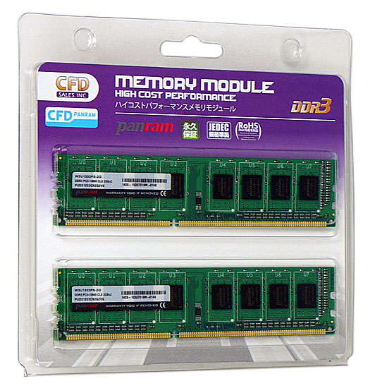 【中古】CFD Panram　デスクトップ用 W3U1333PS-4G　DDR3 PC3-10600 4GB 2枚組 元箱あり