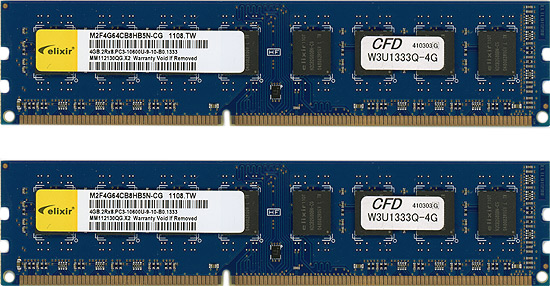 【中古】CFD ELIXIR　デスクトップ用 W3U1333Q-4G　DDR3 PC3-10600 4GBx2枚組　片面実装