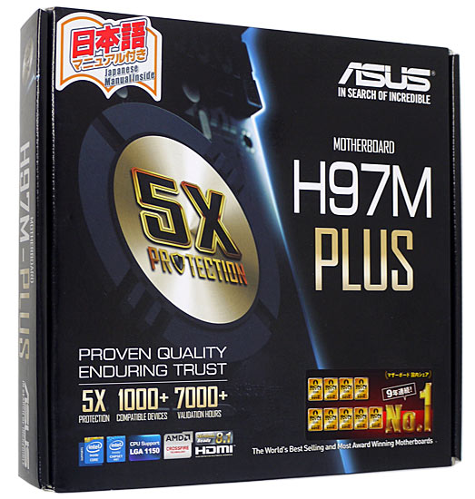 【中古】ASUS MicroATXマザーボード　H97M-PLUS　LGA1150 元箱あり