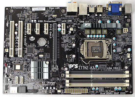 【中古】ECS製　ATXマザーボード　Z77H2-A3 (V1.2)