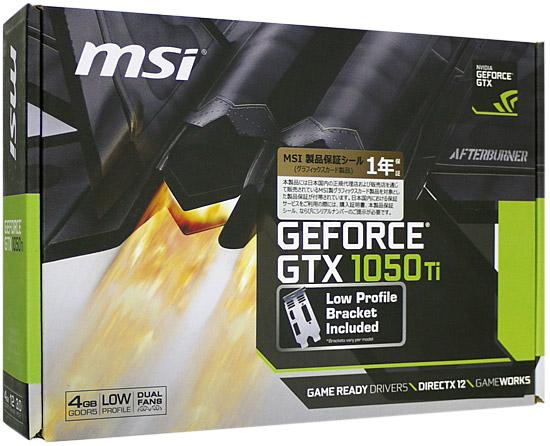 【中古】MSI製グラボ　GTX 1050 Ti 4GT LP　PCIExp 4GB 元箱あり