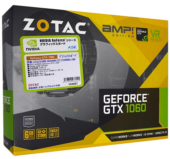 【中古】ZOTAC　GTX 1060 6GB AMP Edition ZT-P10600B-10M 元箱あり