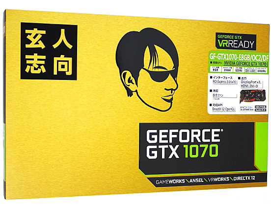 【中古】玄人志向グラボ　GF-GTX1070-E8GB/OC2/DF　PCIExp 8GB 元箱あり