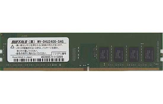 【中古】BUFFALO製　MV-D4U2400-S4G　DDR4 PC4-2400 4GB　片面実装