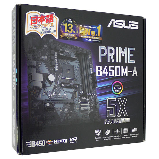 【中古】ASUS製　MicroATXマザーボード　PRIME B450M-A　SocketAM4 元箱あり
