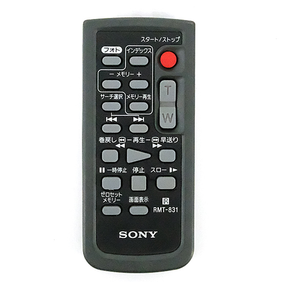 【中古】SONY　ビデオカメラリモコン RMT-831