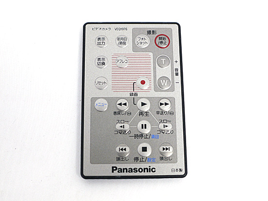 【中古】Panasonic ビデオカメラリモコン VEQ1976