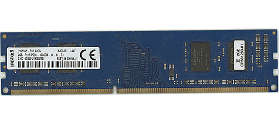 【中古】Kingston製 SMD16D3LFU1KBG/2G DDR3 PC3L-12800U 2GB
