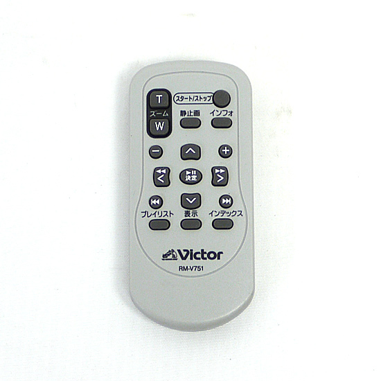 【中古】Victor　ビデオカメラリモコン　RM-V751