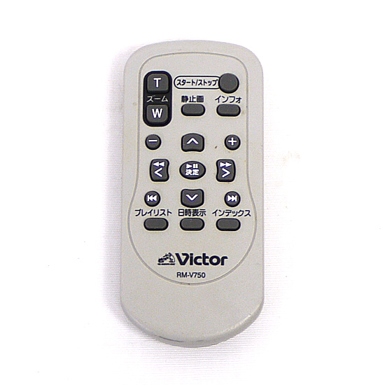 【中古】Victor ビデオカメラリモコン RM-V750