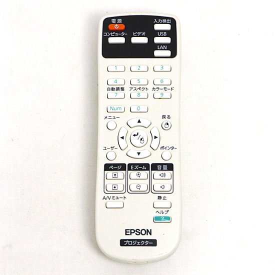 【中古】EPSON　プロジェクター用リモコン　154719900