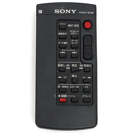【中古】SONY　ビデオカメラリモコン RMT-808