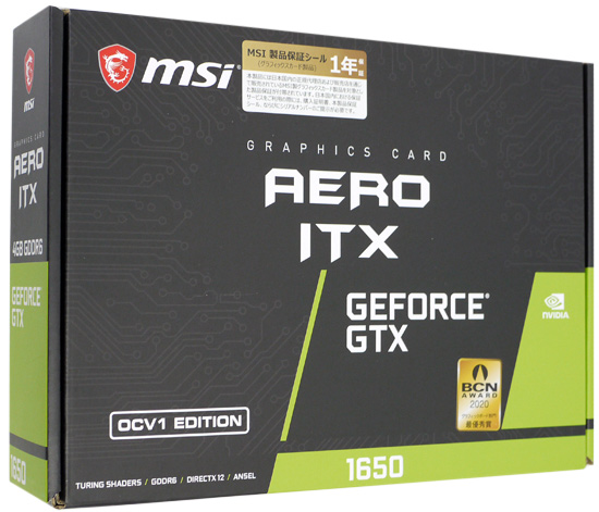 【中古】MSI製グラボ　GeForce GTX 1650 D6 AERO ITX OCV1　PCIExp 4GB 元箱あり
