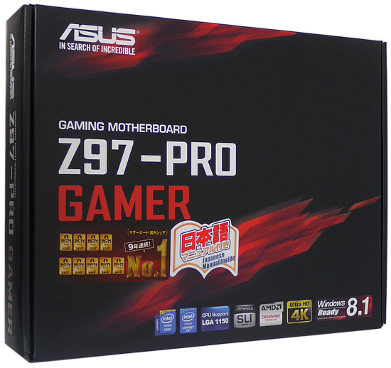【中古】ASUS製　ATXマザーボード　Z97-PRO GAMER　LGA1150 元箱あり